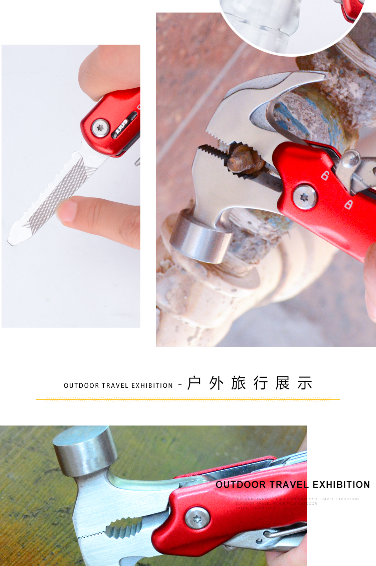 Shengchuang Công cụ đa năng ngoài trời Xe hơi nhà sử dụng khẩn cấp búa gấp mini tuốc nơ vít nhỏ vuốt búa - Công cụ Knift / công cụ đa mục đích xẻng đa năng cao cấp
