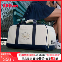 Wilson Wilwin Tennis Bag 2024 Grande capacité Bagages Bagages sac de vêtements Sac de voyage à main 2-3 vêtements