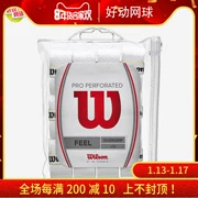 Wilson Weir Federer với cùng một đoạn vợt tennis cầu lông vợt dính mồ hôi ban nhạc phần mỏng đấm tay keo