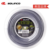 Тур Bite Soft 1,20 темно -серый 200м