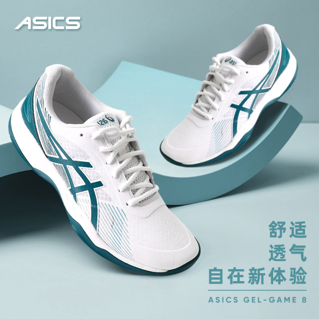 ເກີບ tennis Asics ສໍາລັບຜູ້ຊາຍແລະແມ່ຍິງ Game9Dedicate8 ເກີບ volleyball ມືອາຊີບທີ່ທົນທານຕໍ່ສວມໃສ່ເກີບ badminton