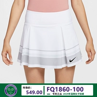 FQ1860-100 Белый с шаровым карманом