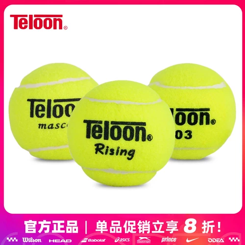 Tevoloon Tianlong Tennis Training Ball 603 Rising Tupactactactaint 801 износостойкий для взрослых для начинающих.