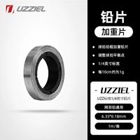 Большие диспергирующие свинцовые таблетки 1/4 дюйма 1м