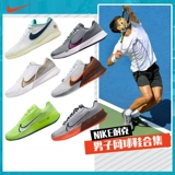 Nike Nike Tennis Shoes Men's Alcalas Professional Zoom Vapor Pro 12 Nadal Cage4