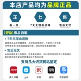 Mizuno, детские тенниски подходит для мужчин и женщин для мальчиков, волейбольная спортивная обувь для тренировок для бадминтона, подходит для подростков