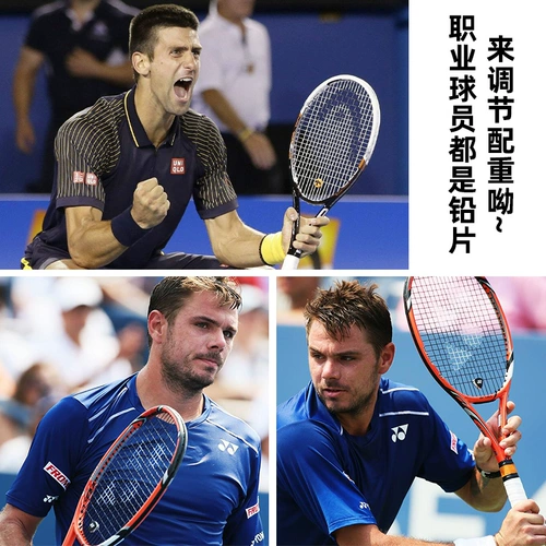 Uzziel Uzel Shooting Shooting Custom Player использует рыболовные таблетки для гольф