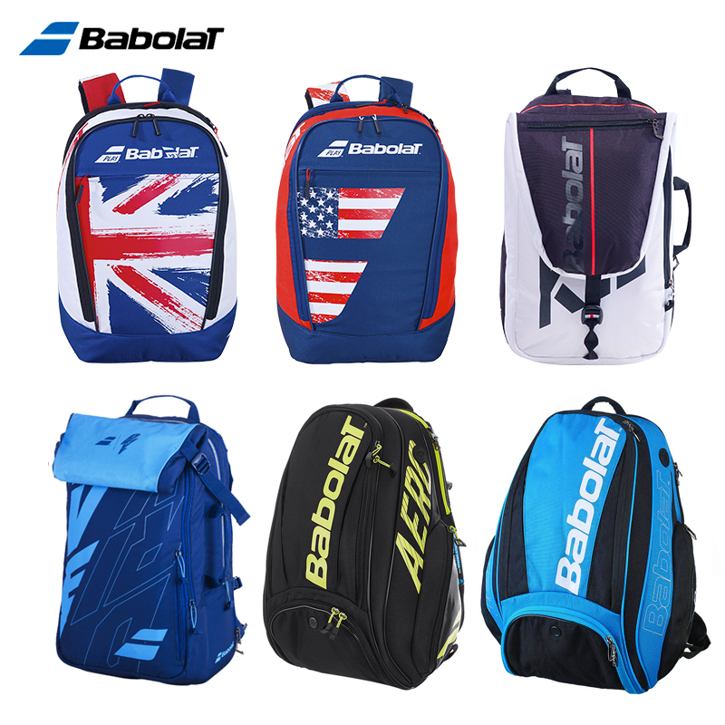 Babolat Tennis bag Badminton racket bag Men's and women's multi-purpose large capacity 3-pack shoulder bag