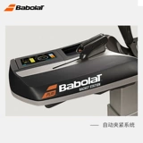 Babolat/Baibaoli Intelligent Scence Screen Electric Smedy Perflink теннис -бадминтон двойной пресс