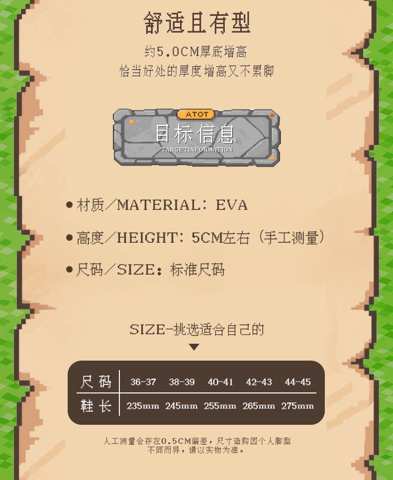 儿童积木拖鞋夏季新款男童女童卡通洗澡防滑亲子可外穿中大童凉拖 — 9