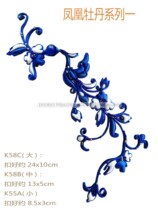 K58 new Phoenix Peony high-quality rice beads fully handmade bead embroidery accessories cheongsam fashion plate buttons can be customized