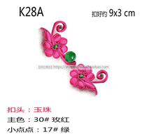 K28A small buckle flower branch buckle original purely handmade does not change shape does not fade can be gently hand washed (fiber red)