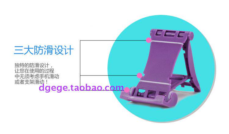 Support téléphone portable - Ref 1354916 Image 13