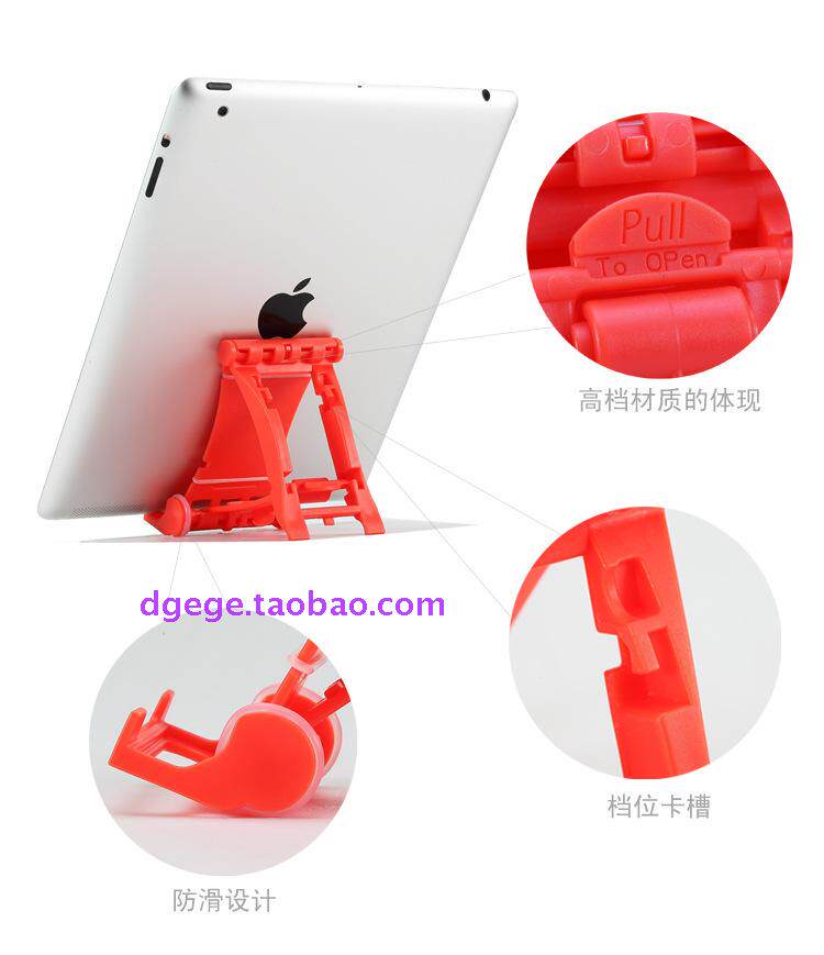 Support téléphone portable - Ref 1354916 Image 12