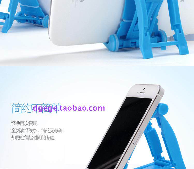 Support téléphone portable - Ref 1354916 Image 9