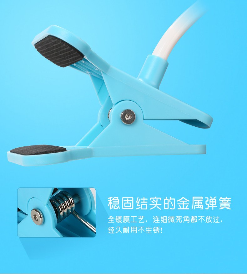 Support téléphone portable - Ref 1354912 Image 17