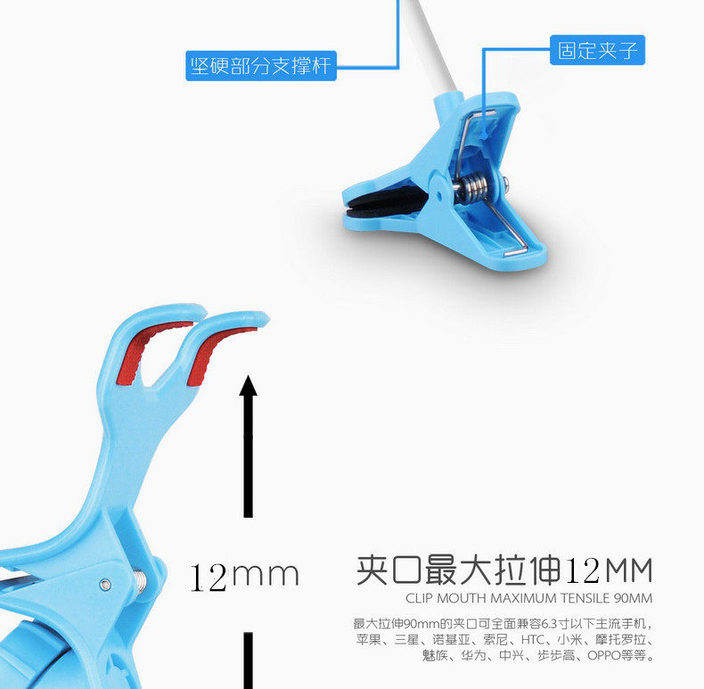 Support téléphone portable - Ref 1354912 Image 11