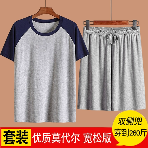Пижама, шорты, тонкие штаны, футболка для отдыха, комплект, короткий рукав, оверсайз, большой размер