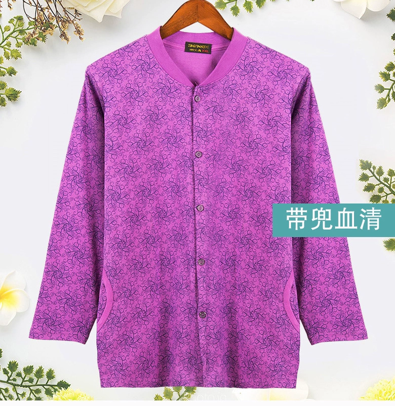 Áo cardigan cotton nữ, quần áo thu đông, áo len cotton đơn hở thân, áo dài tay mother plus size cho người già, phụ nữ - Áo ấm