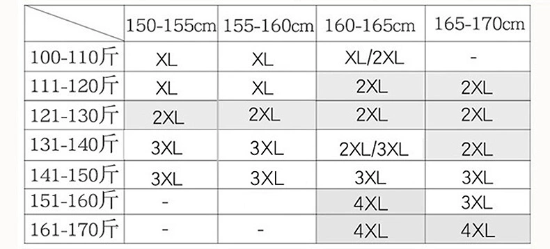 Quần dài nữ cotton cộng nhung dày dặn giữ ấm mùa đông đông bắc các bạn có thể mặc quần tây nữ cotton, quần ống suông, quần tất ấm áp - Quần nóng lên