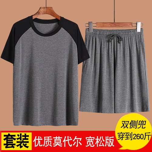 Пижама, шорты, тонкие штаны, футболка для отдыха, комплект, короткий рукав, оверсайз, большой размер