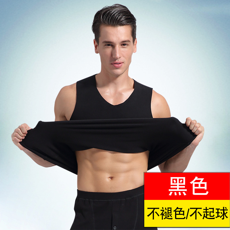 Ấm vest nam cộng với nhung sửa chữa đàn hồi trẻ chặt sợi nóng mens đánh dấu nhung hai mặt vest mảnh duy nhất.