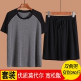 Пижама, шорты, тонкие штаны, футболка для отдыха, комплект, короткий рукав, оверсайз, большой размер