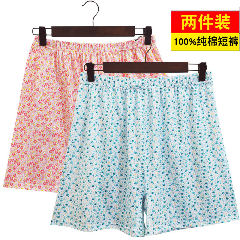 Lady Pure Cotton Shorts Sleeping Pants All Cotton Middle Aged Loose Large Size Mother Summer Home Four Corner Shorts Wear