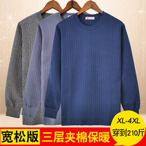 Pure cotton cotton jacket mens middle-aged and elderly father Spring and Autumn Winter loose thickened autumn clothes thermal underwear single piece