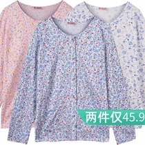 2 pieces of womens long sleeve cardigan middle-aged thin size plus fat loose cotton pair-top home sweatshirt air-conditioned shirt