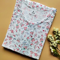 Новый красный цветок