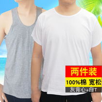 2 pieces mens middle-aged cotton loose vest short sleeve summer thin cotton size sweatshirt old man