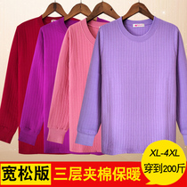 2021 thick warm coat womens triple cotton autumn and winter elderly mother size loose base shirt