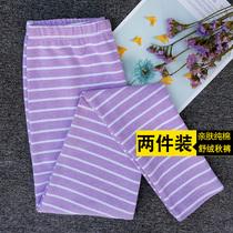 2 womens full cotton trousers velvet high waist thick middle-aged winter warm pants bottoming womens trousers