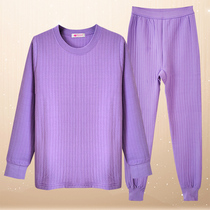 Thickened thermal underwear set women middle-aged and elderly mother cotton large size loose all air cotton autumn clothes and trousers