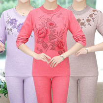 Middle-aged and elderly autumn clothes and trousers suit womens cotton thick large size loose mother Spring and Autumn Winter thermal underwear