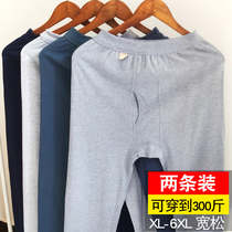 Mens cotton trousers plus fat big size fat guy dad middle-aged and elderly cotton loose spring and autumn pants