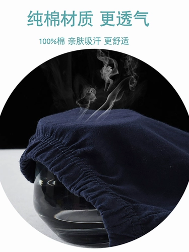 Хлопковое нижнее белье, летние трусы, для среднего возраста, оверсайз, осеннее, высокая талия