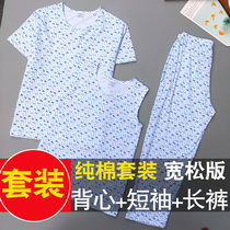 Middle-aged and elderly loose pajama pants short sleeve set cotton large size summer thin cotton air conditioning vest trousers outside wear Women