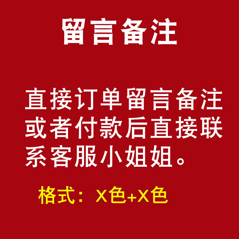 Bà Lycra bông mùa thu quần in hoạt hình bông bên trong đàn hồi mặc một sinh viên cơ thể xây dựng với quần quần mỏng da.