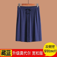 Модернизированные шорты