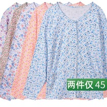 Middle-aged and elderly cotton loose long sleeve autumn clothes on the spring and autumn summer thin size line clothes ladies base shirt T-shirt