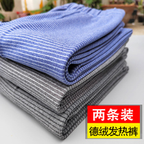 Mens striped Johns De velvet thick warm sanding hot pants autumn and winter double-sided velvet base cotton wool pants men