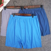 Mens middle-aged underwear dad cotton flat corner high waist loose fat plus fat pajama pants shorts cotton pants men