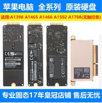 Apple MACBOOK AIR PRO A1465a1466 PRO A1398A1502SSD ORIGINAL SOLID STATE HARD DISK