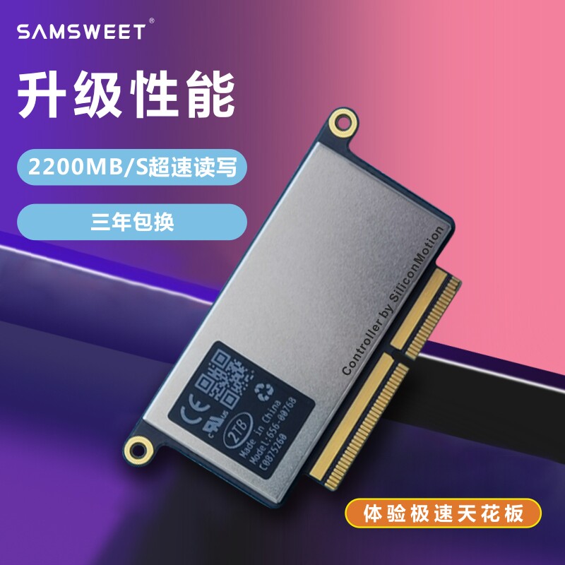 a1708 solid state hard drive ssd suitable for Apple 16-17 laptop desktop 1tb upgrade expansion