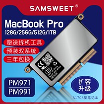 Apply Apple 16 17 MACBOOK PRO A1708 13 inch 512G SSD Solid State Upgrade Capacity
