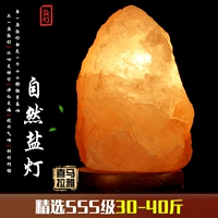 Выбранные топ 30-40 кот