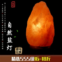 Выбранные топ 16-18 кот