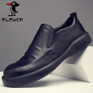 Genuine Leather Men's Shoes, Business Formal Work Shoes, Versatile Men's Height-Increasing Soft-Soled Casual Leather Shoes with Fleece Lining for Warmth